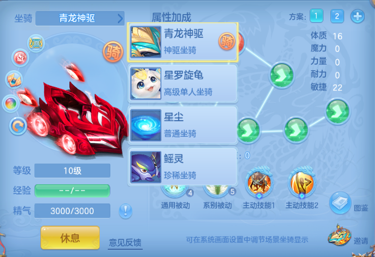 企业微信截图_17914676727487.png