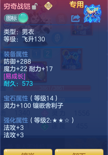 企业微信截图_17913896503491.png