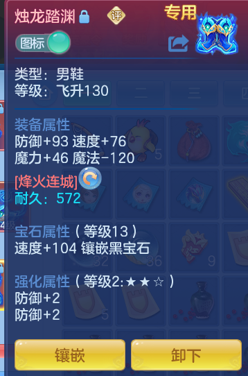 企业微信截图_17913896631183.png