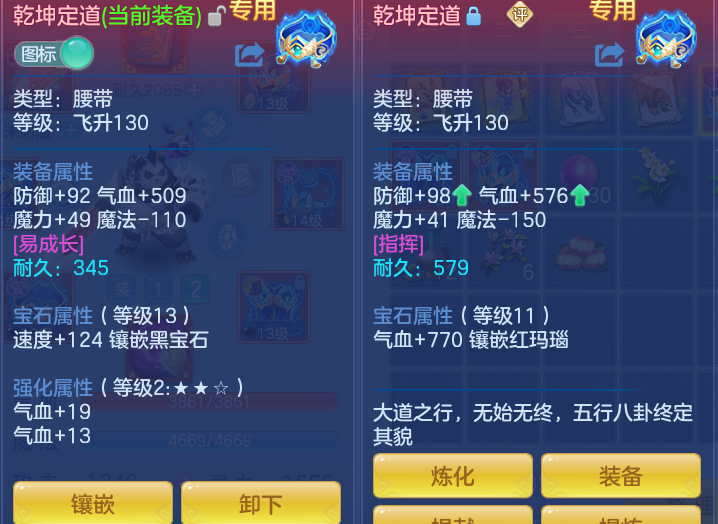 企业微信截图_17913896701295.png