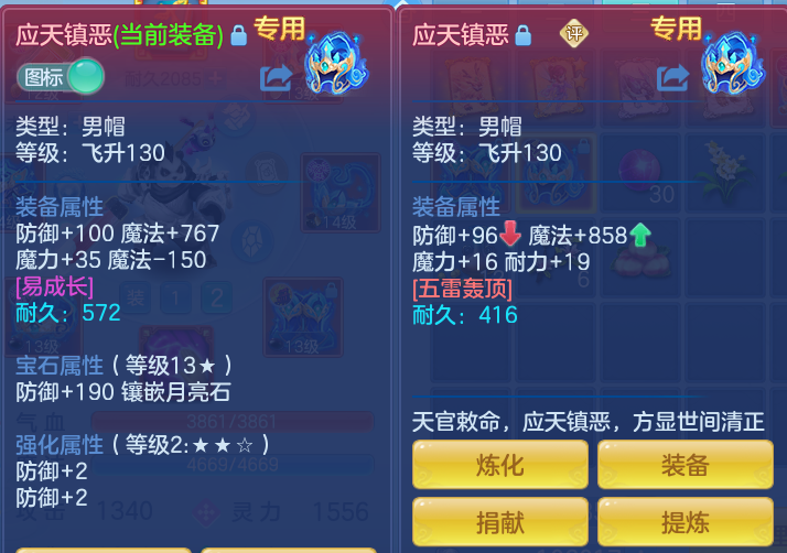 企业微信截图_17913896775057.png