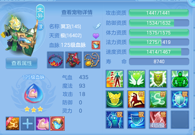 企业微信截图_17913896992977.png