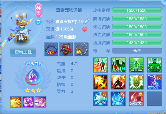 企业微信截图_17913897238287.png