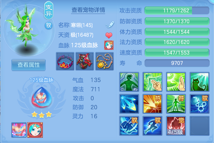 企业微信截图_17913897371574.png