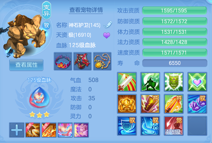 企业微信截图_17913897598283.png