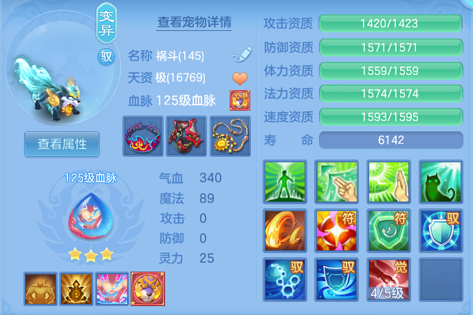 企业微信截图_17913897458592.png