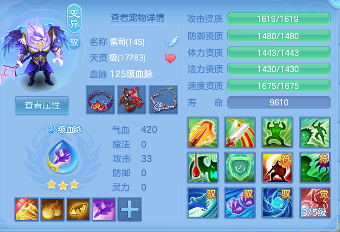 企业微信截图_17913897411225.png