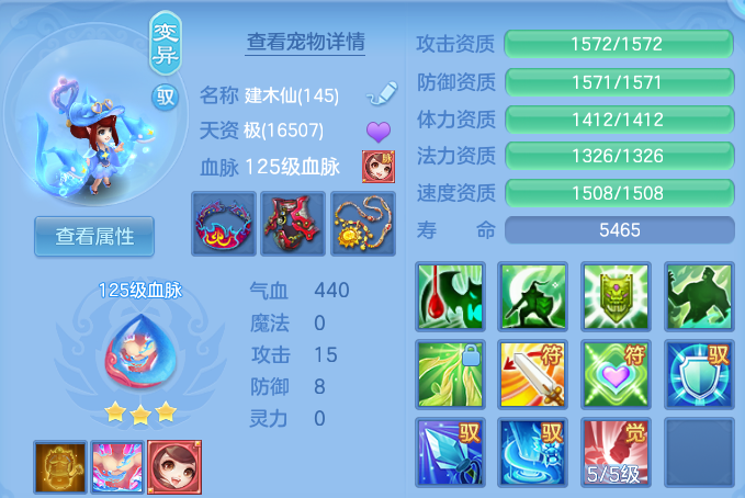 企业微信截图_17913897524091.png