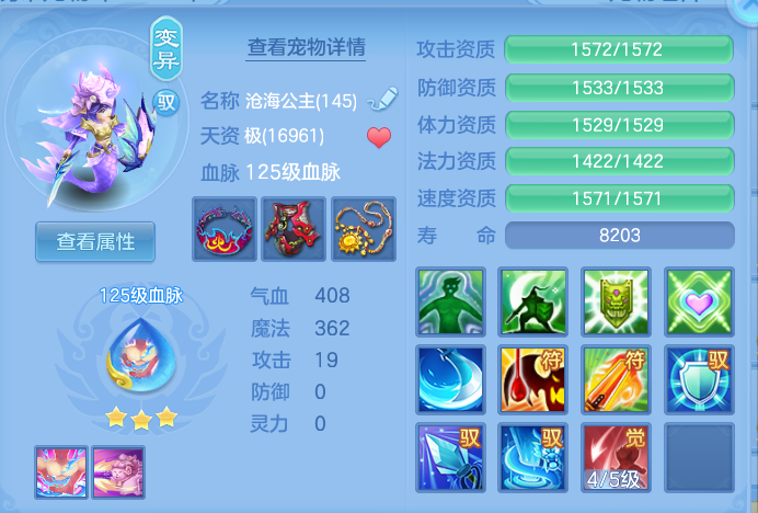 企业微信截图_17913897633397.png