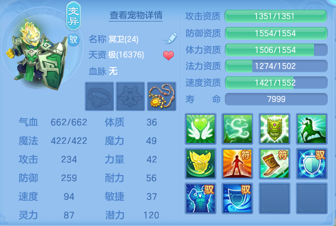 企业微信截图_17913897926964.png