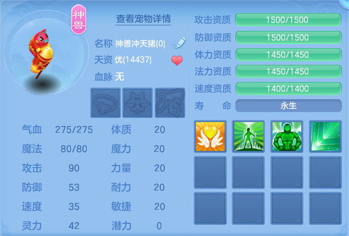 企业微信截图_17913898017480.png
