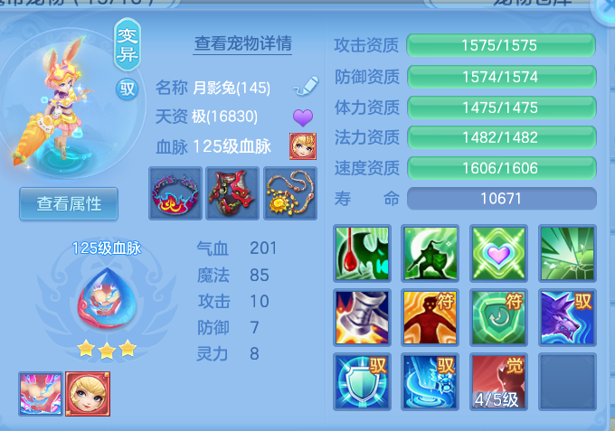 企业微信截图_17913897968922.png