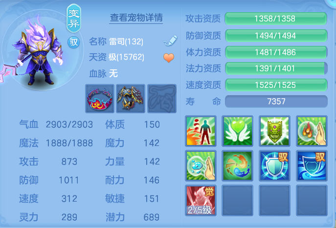 企业微信截图_17913898096042.png
