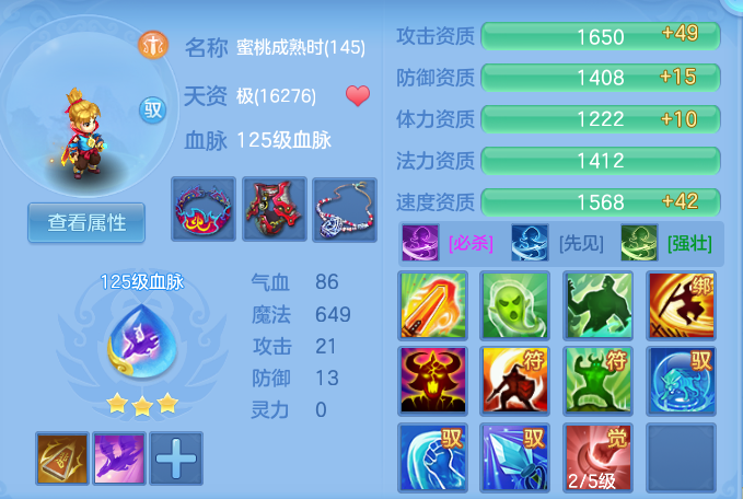 企业微信截图_17913898379480.png