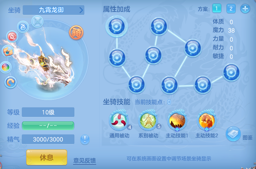 企业微信截图_17913898461516.png