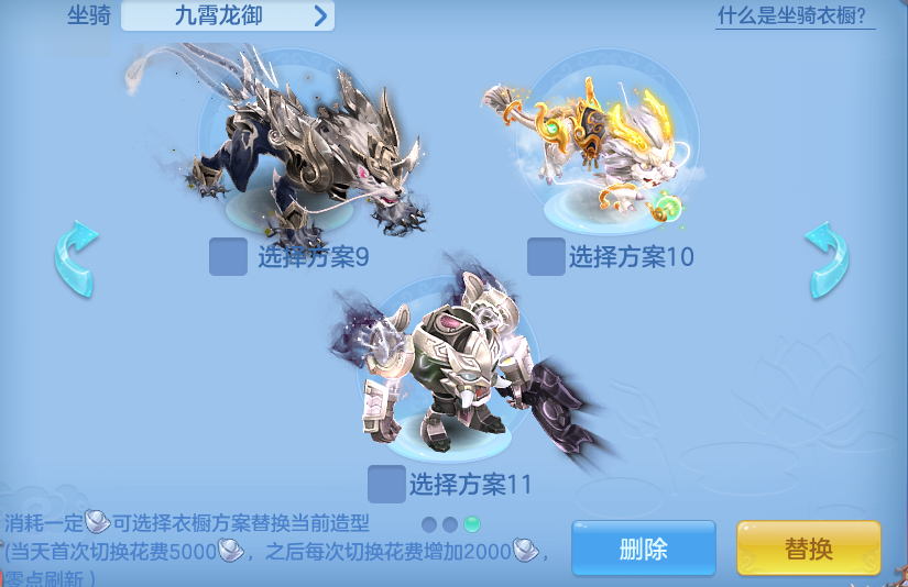 企业微信截图_17913898577570.png