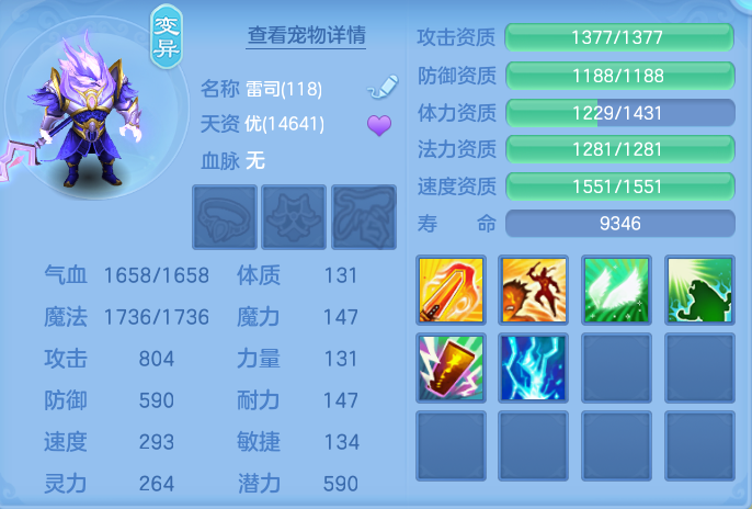 企业微信截图_1791391683137.png