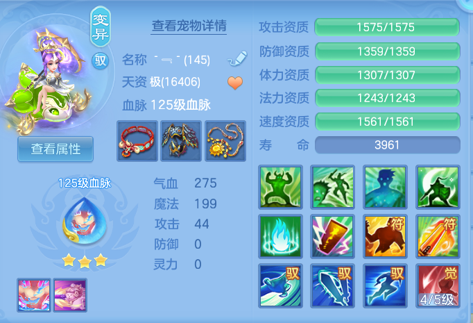 企业微信截图_179139165479.png