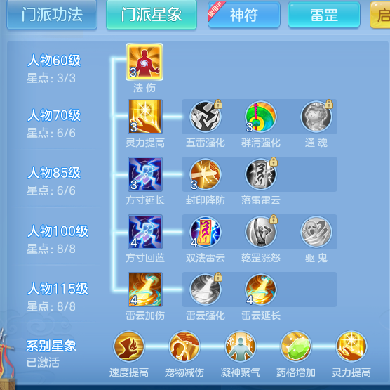 企业微信截图_1791391747717.png