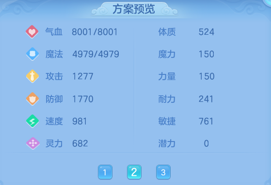 企业微信截图_17913915265581.png