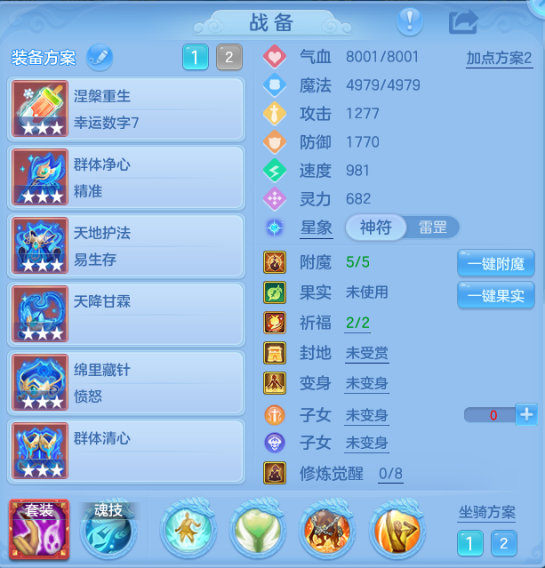 企业微信截图_17913915173483.png