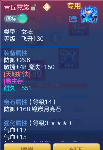 企业微信截图_17913915367229.png