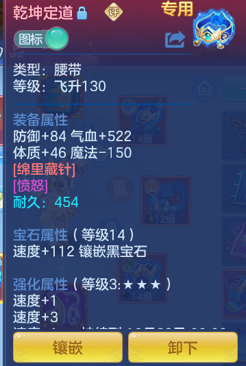 企业微信截图_17913915393561.png