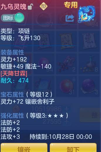 企业微信截图_17913915464063.png