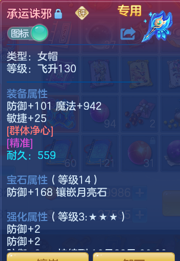 企业微信截图_17913915426316.png
