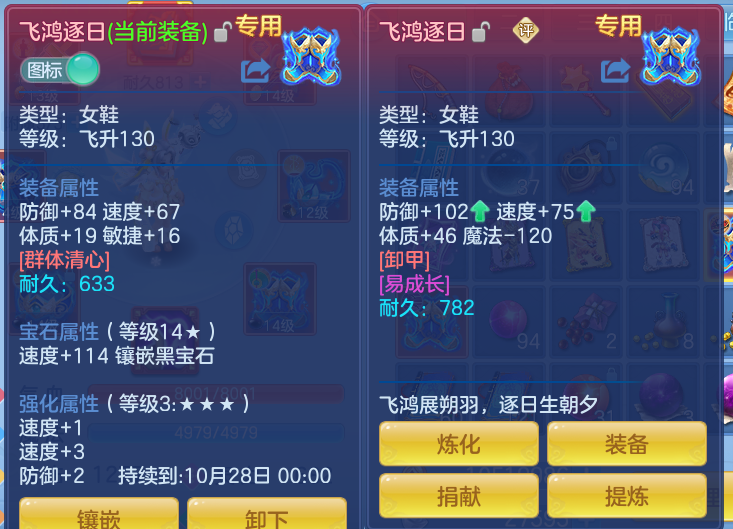 企业微信截图_17913915527354.png