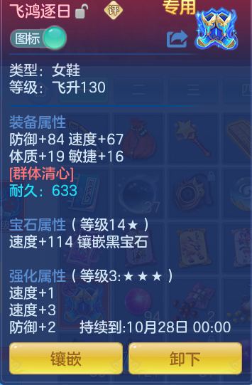 企业微信截图_17913915481985.png