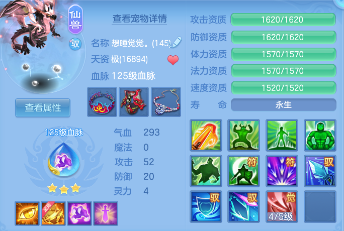 企业微信截图_17913915649090.png