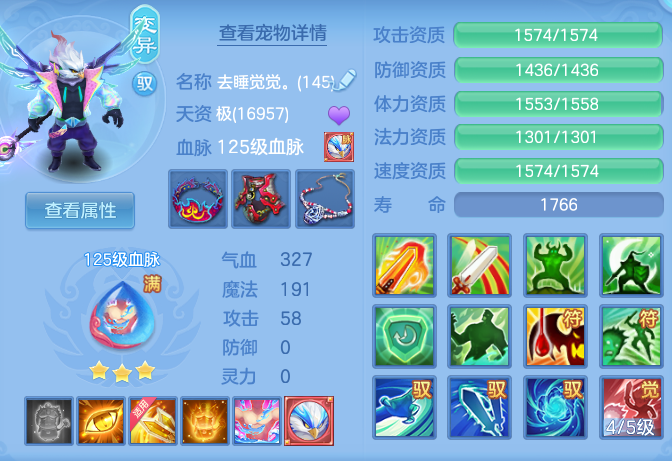 企业微信截图_17913915694025.png