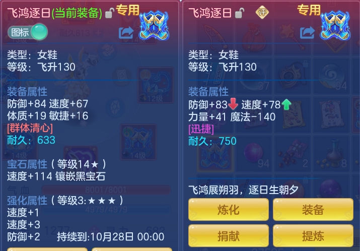 企业微信截图_17913915551906.png