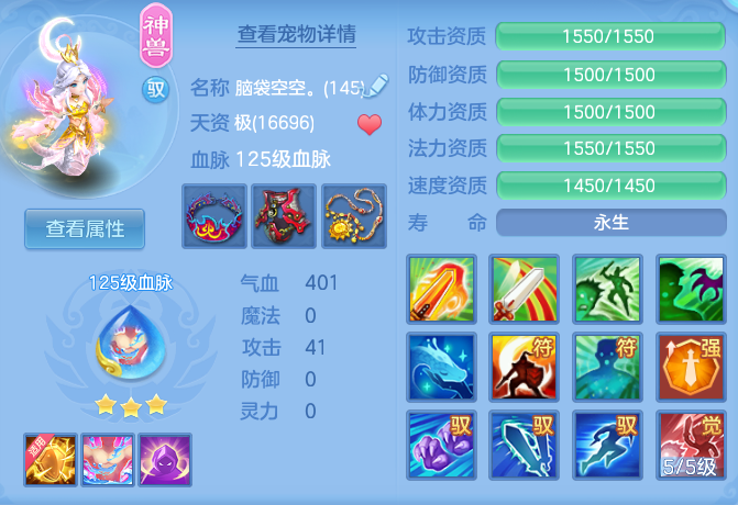 企业微信截图_17913915785706.png