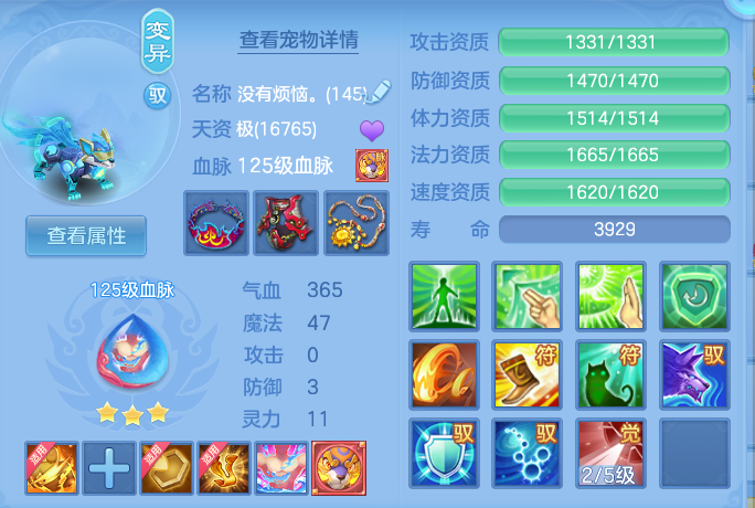 企业微信截图_17913915741269.png