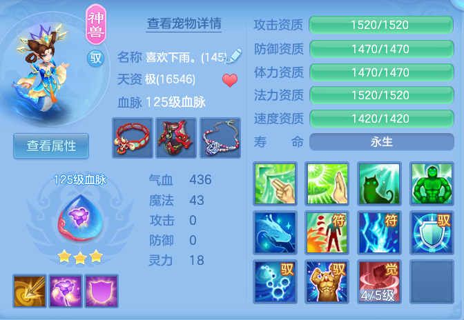 企业微信截图_17913915815004.png