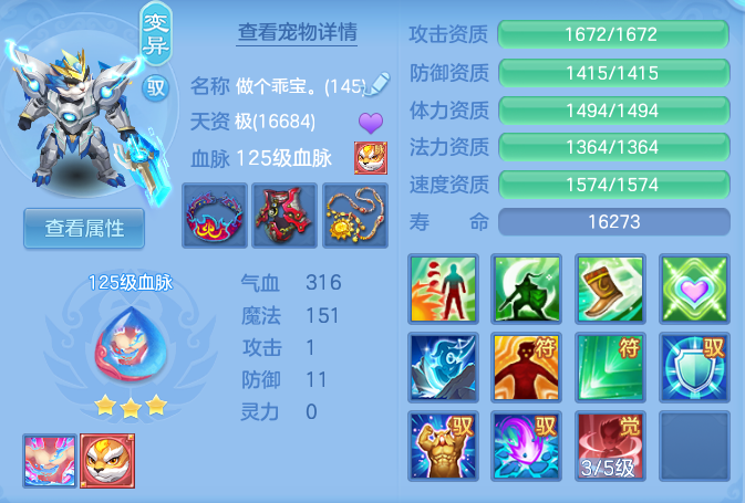企业微信截图_17913916344561.png