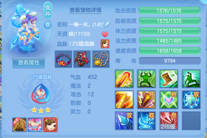 企业微信截图_17913916248593.png