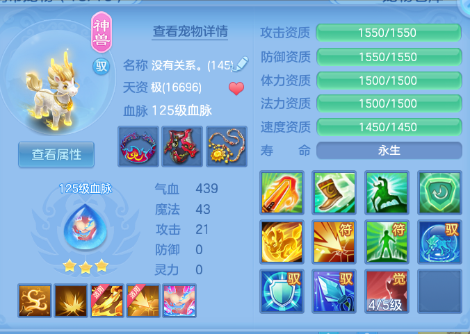 企业微信截图_17913915882928.png