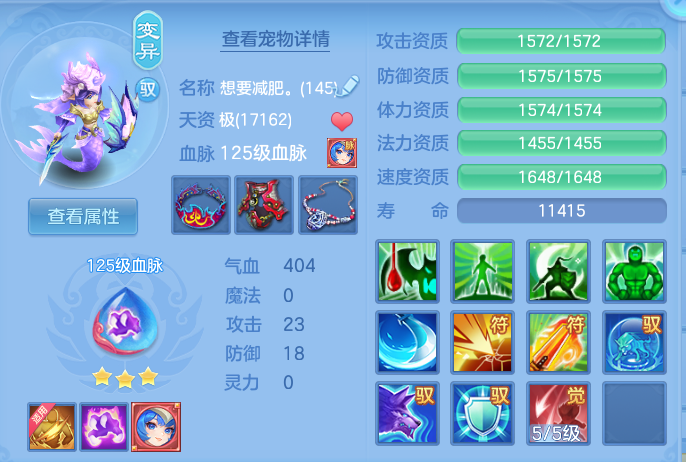 企业微信截图_17913915955891.png