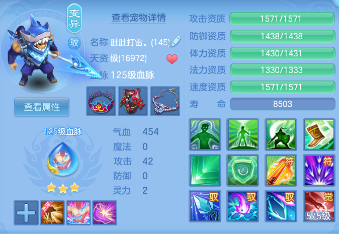 企业微信截图_17913915922230.png