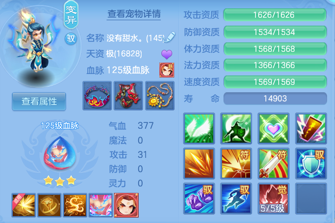 企业微信截图_17913916001921.png