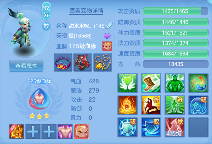 企业微信截图_17913916122409.png