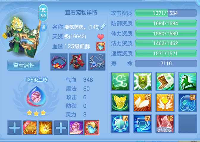 企业微信截图_17913916031891.png