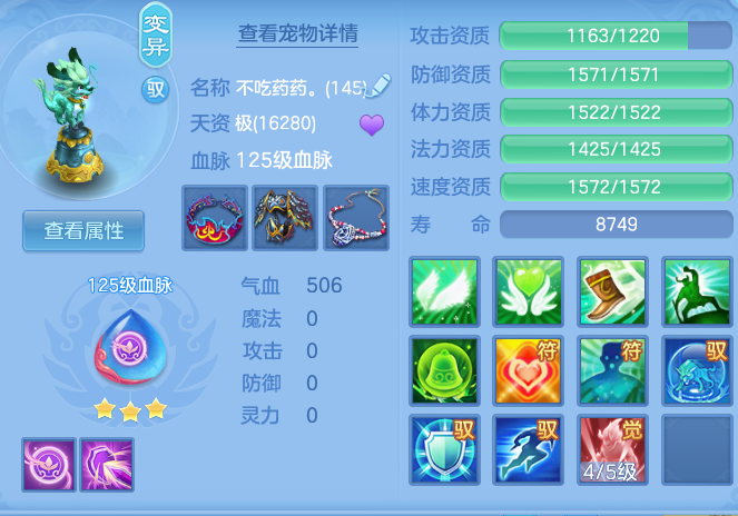 企业微信截图_17913916165974.png