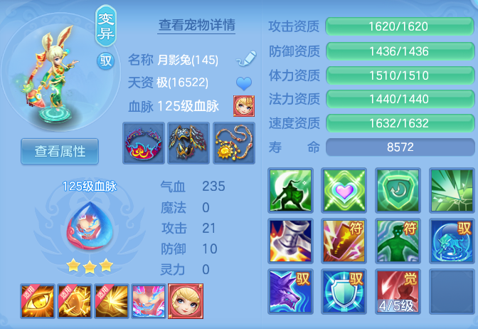 企业微信截图_17913916599949.png