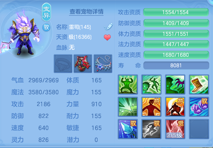 企业微信截图_17913916652034.png