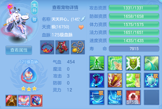 企业微信截图_17913916422681.png