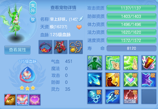 企业微信截图_17913916474471.png